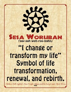 Sesa Waruban Adinkra.jpg