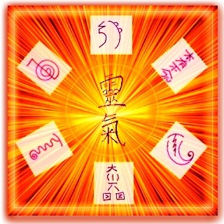 fiery-usui-tibetan-reiki-symbols.jpg