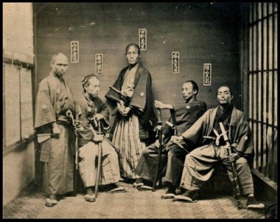 Samurai circa 1860-1880.jpg